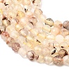 Heated Natural Citrine Beads Strands G-H347-A01-01-4