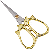 SUNNYCLUE 1Pc Squirrel Shape Stainless Steel Scissors TOOL-SC0001-54-1