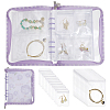 PVC Loose Leaf Jewelry Storage Bag ODIS-WH0038-90D-1