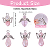 60Pcs 5 Styles Tibetan Style Alloy Butterfly Bead & ABS Plastic Pearl & Glass Pendants PALLOY-CA00015-2