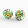 Handmade Indonesia Beads IPDL-R437-04-1