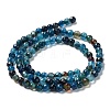 Natural Agate Beads Strands G-Q1000-02G-2