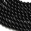 Natural Black Onyx(Dyed & Heated) Beads Strands X-G-H329-C06-6mm-4