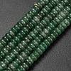 Natural Aventurine Beads Strands G-L635-A03-4x2mm-04-3