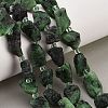 Raw Rough Natural Ruby in Zoisite Beads Strands GG-CBA0B77-A14-01-1