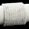 Natural Quartz Crystal Beads Strands GG-CBAB953-A01-4mm-2