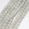 Natural Yellow Jade Beads Strands G-G598-6mm-YXS-03-1