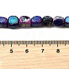 Natural Imperial Jasper Beads Strands G-E444-54-02-4