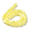 Natural Selenite Beads Strands G-F750-07-3