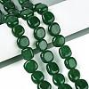 Natural White Jade Beads Strands G-N354-01A-06-1