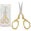 1Pc Stainless Steel Scissors TOOL-SC0001-86A-1