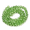 Transparent Glass Beads EGLA-A035-T8mm-D11-3