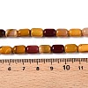 Natural Mookaite Beads Strands G-G980-46B-5