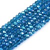 Electroplate Glass Beads Strands EGLA-A044-T2mm-L27-1