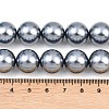 Electroplate Glass Pearl Beads Strands HY-F001-01-5