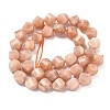Natural Sunstone Beads Strands G-C267-B07-3
