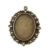Large Vintage Tibetan Style Alloy Pendant Cabochon Settings TIBEP-M018-70AB-NF-1