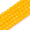 Opaque Solid Color Imitation Jade Glass Beads Strands LS-EGLA-A044-P4mm-D29-1