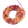 Natural Dyed White Jade Beads Strands G-T142-89F-2