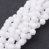 Natural White Jade Beads Strands GSR8mmC067-4