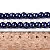 Baking Paint Pearlized Glass Pearl Round Bead Strands HY-Q330-8mm-82-4