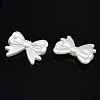 ABS Plastic Imitation Pearl Beads KY-T023-030-3