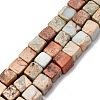 Natural Shoushan Stone Beads Strands G-B155-C07-8x8mm-2