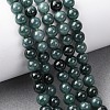 Natural Blue Jade Beads Strands G-H341-6mm-02-1