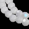Imitation Jade Glass Beads Strands X-EGLA-A035-J4mm-L05-3