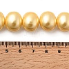 Shell Pearl Beads Strands BSHE-F013-01M-4