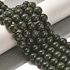 Natural Jade Beads Strands G-H090-A01-10MM-2