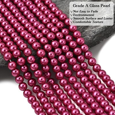 Eco-Friendly Dyed Glass Pearl Round Beads Strands HY-A008-6mm-RB058-1