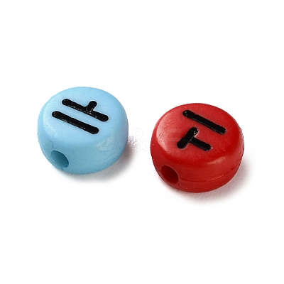 Opaque Acrylic Beads OACR-Z027-05-1