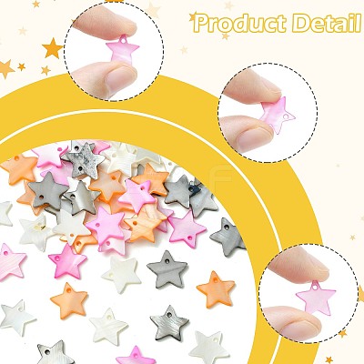 50Pcs Dyed Natural Shell Star Charms BSHE-FS0001-16-1