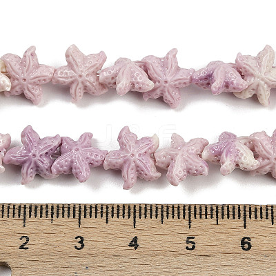 Synthetic Coral Dyed Carved Beads Strands SHEL-K007-18B-1
