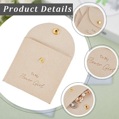 10Pcs Velvet Pouches with Snap Button ABAG-SP0001-42F-1