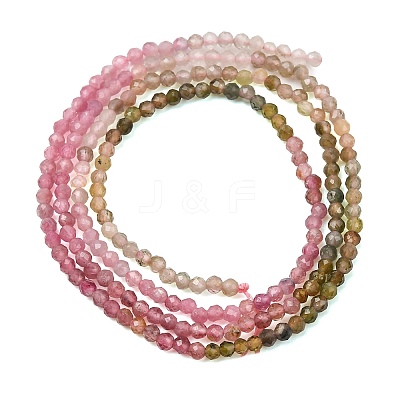 Gradient Color Natural Multicolor Tourmaline Beads Strands G-D110-A02-10-1
