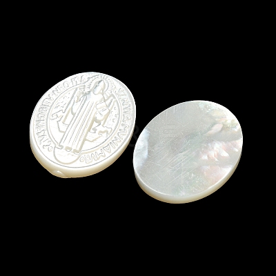 Carved Natural White Shell Cabochons SSHEL-N038-08C-03-1