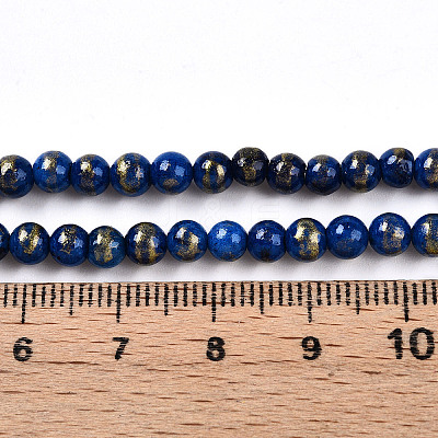 Natural Mashan Jade Beads Strands G-A255-A01-04L-1