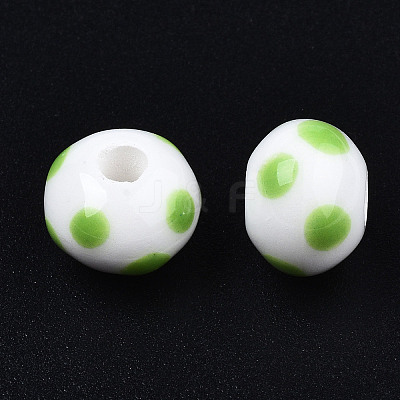Handmade Porcelain Beads PORC-S504-001G-1
