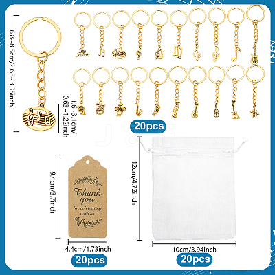 Alloy Musical Instruments & Musical Note Pendant Keychains KEYC-PH01619-1