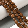 Natural Tigerskin Jasper Beads Strands G-B078-D16-01-2