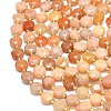 Natural Red Aventurine Beads Strands G-C116-A69-02-3