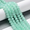 Baking Paint Imitation Jade Glass Bead Strands X-DGLA-A034-J8MM-A22-2