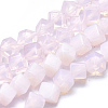 Opalite Beads Strands G-L557-32C-1