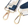 Polyester Bag Strap FIND-H214-A01-2