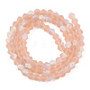 Imitate Austrian Crystal Bicone Frosted Glass Beads Strands LS-EGLA-A039-T6mm-MB12-3