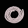 Transparent Glass Beads Strands EGLA-A044-T1mm-MD22-5