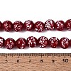 Handmade Lampwork Beads Strands LAMP-Q041-11G-4