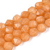Dyed Natural White Jade Beads Strands G-T139-8mm-46R-2